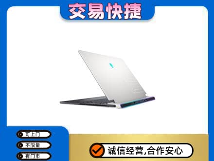 吕梁市柳林回收电脑