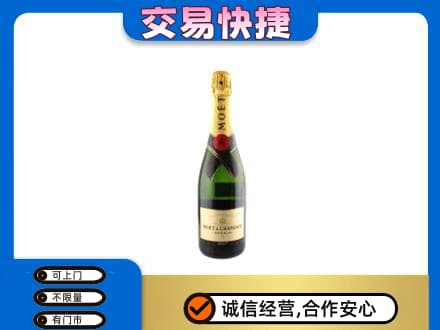 吕梁市柳林洋酒回收名仕.jpg