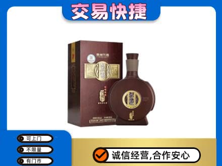 吕梁市柳林名酒回收习酒.jpg