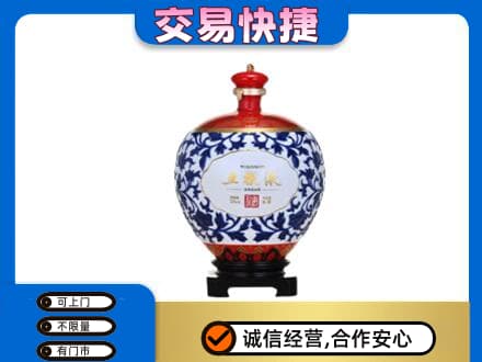 吕梁市柳林名酒回收五粮液5.jpg