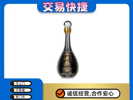 吕梁市柳林名酒回收西凤酒2.jpg