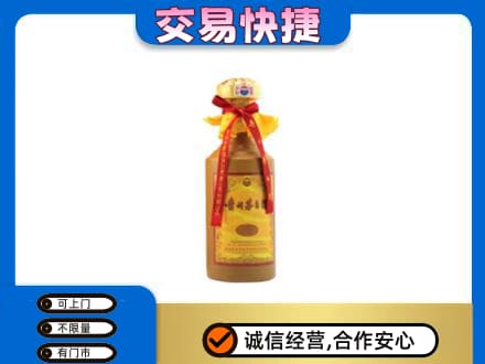 吕梁市柳林茅台回收15年份.jpg